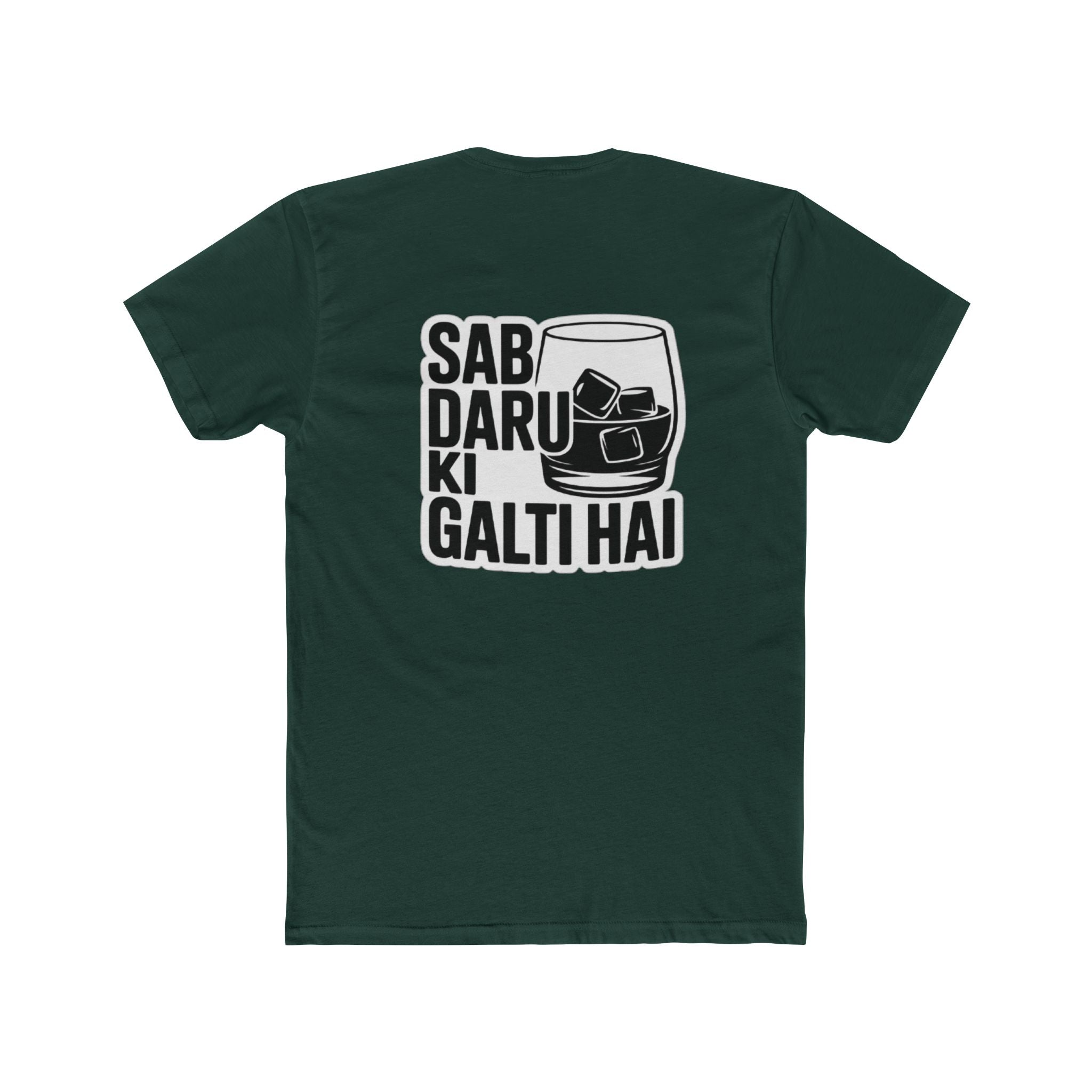 Daru Title  Design Unisex Printed T-Shirt