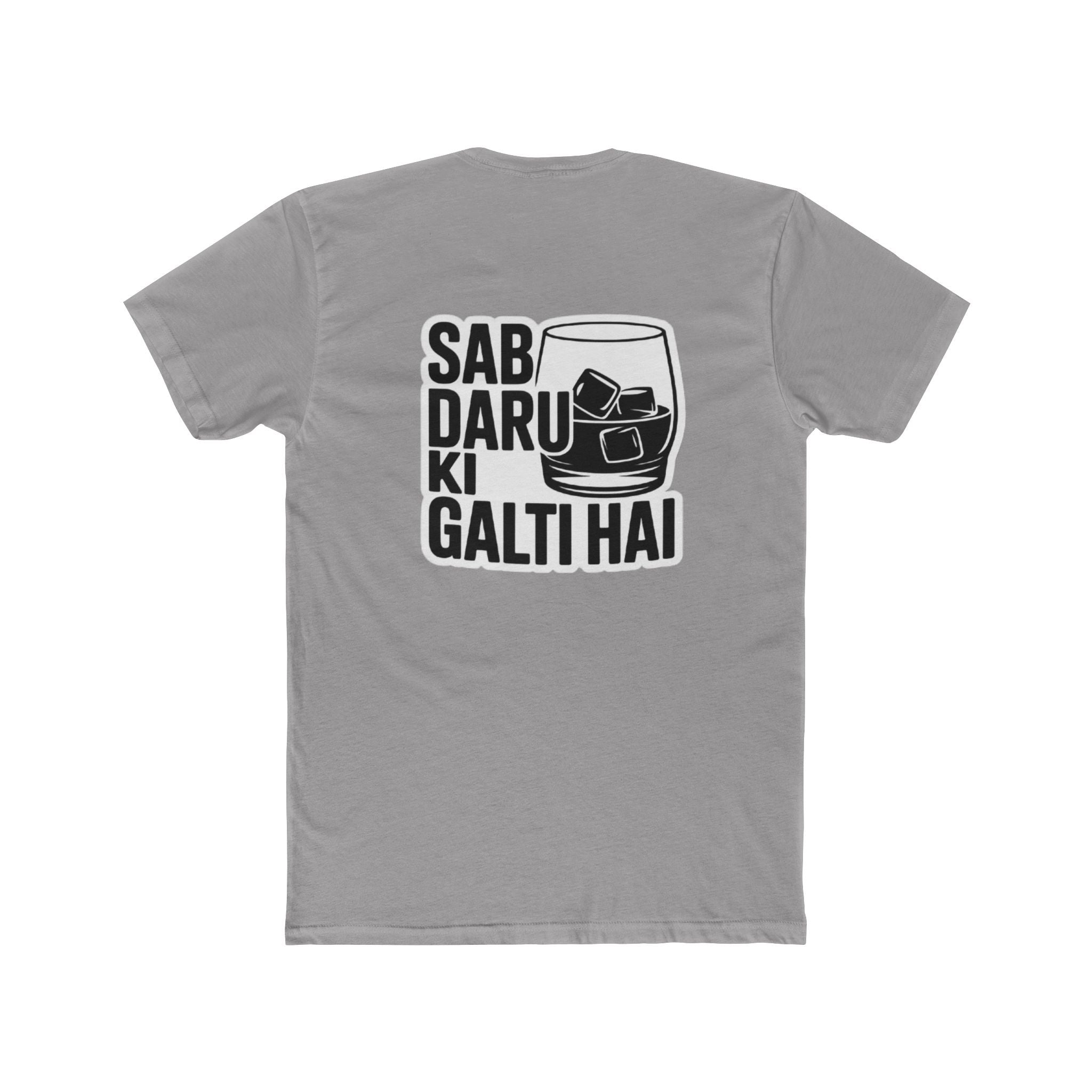 Daru Title  Design Unisex Printed T-Shirt