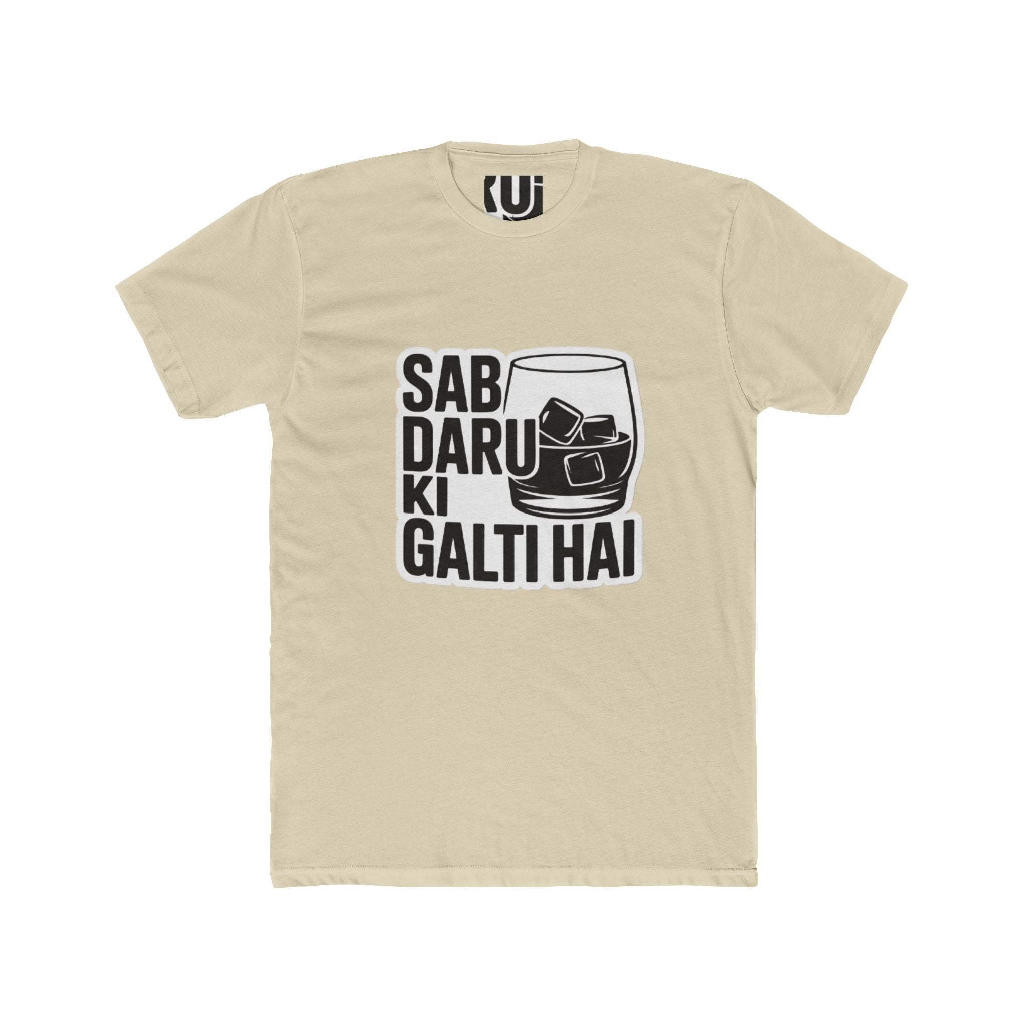 Daru Title  Design Unisex Printed T-Shirt